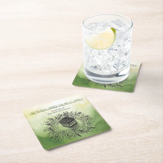 Porta-copo De Papel Quadrado Hajj Mubarak, Santa Kaaba em Meca Arábia Saudita (Insitu)