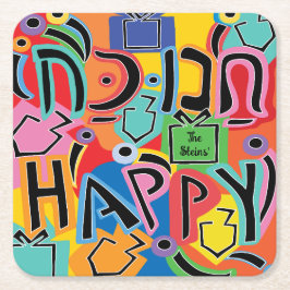 Porta-copo De Papel Quadrado Hanukkah Happy Art