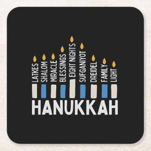 Porta-copo De Papel Quadrado Hanukkah Jewish Holiday Menorah Jew