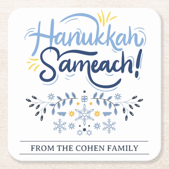 Porta-copo De Papel Quadrado Hanukkah Sameach | Família Simples Elegante de Cha (Frente)