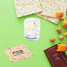 Porta-copo De Papel Quadrado Hebraico Pesach Passover Matzah