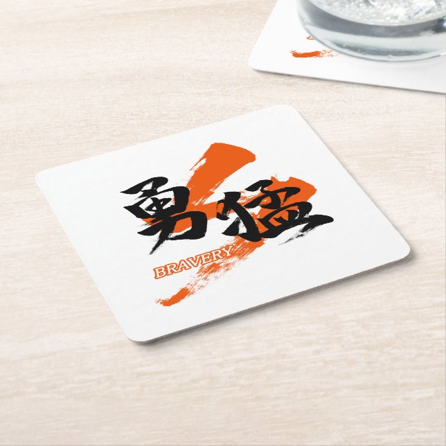 Porta-copo De Papel Quadrado Kanji Yumo/Bravery Japanese Calligraphy (Inclinado)