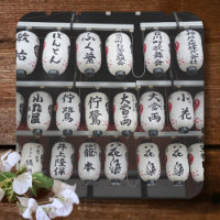 Lanternas Japoneses