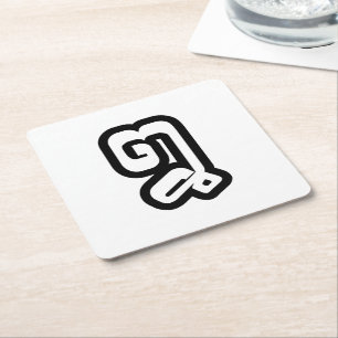 Porta-copo De Papel Quadrado Laos / Laos Número Oito / 8 / ໘ (Mau/Pai) Laociano