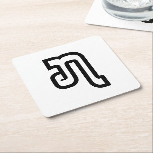 Porta-copo De Papel Quadrado Laos / Laos número sete / 7 / ໗ (Jet/Chet) Laos