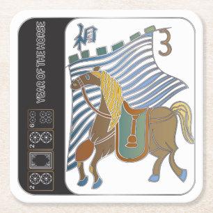 Porta-copo De Papel Quadrado Mah Jongg Horse Porta copos