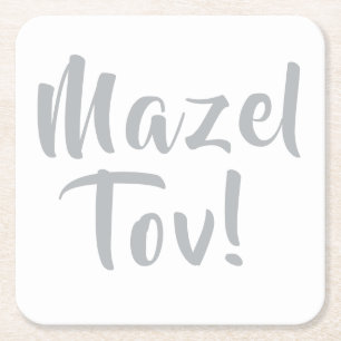 Porta-copo De Papel Quadrado Mazel Tov prata