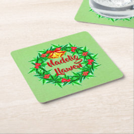 Porta-copo De Papel Quadrado Nadolig Llawen Welsh Felry Natal