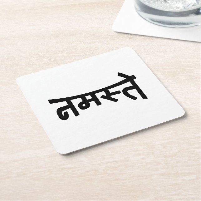 Porta-copo De Papel Quadrado Namaste (न म स् ते) - Script Devanagari (Inclinado)