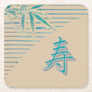 Porta-copo De Papel Quadrado parabéns kanji - design de bambu