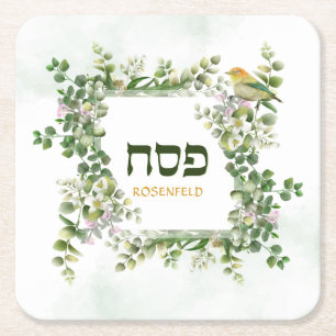 Porta-copo De Papel Quadrado Pássaro Eucalyptus Seder Pessegueira Personalizada