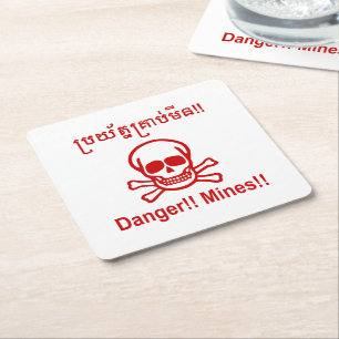 Porta-copo De Papel Quadrado Perigo! Os meus! ☠ Khmer - Sinal ☠