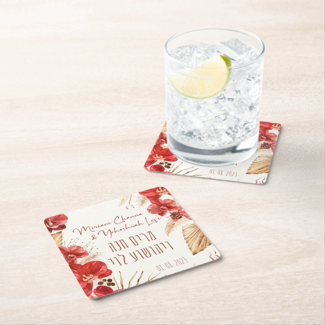 Porta-copo De Papel Quadrado Poeira e Vermelho Terracotta Boho Jewish Chuppah (Insitu)