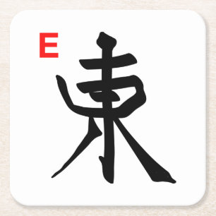 Porta-copo De Papel Quadrado Porta copos do leste do azulejo do Mah Jongg