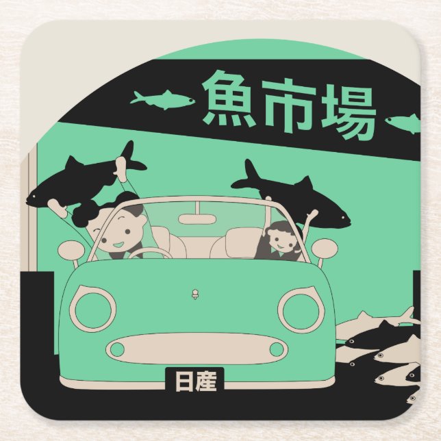 Porta-copo De Papel Quadrado Portas copos de Figaro (Frente)