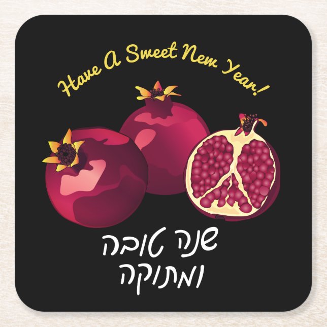 Porta-copo De Papel Quadrado Romã Shanah Tovah Personalizada (Frente)