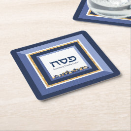 Porta-copo De Papel Quadrado Seder da Páscoa de Jerusalém Azul Dourado Hebraico