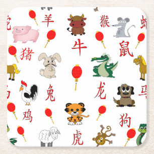 Porta-copo De Papel Quadrado Zodíaco chinês