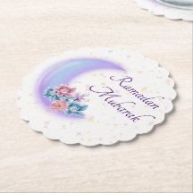 Ramadã Mubarak Islâmico do Crescente Floral Cento