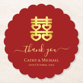 Porta-copo De Papel Red Vintage obrigado de casamento chinês
