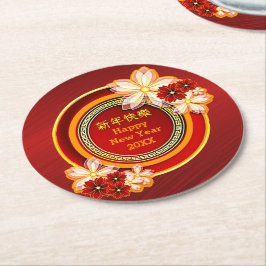 Porta-copo De Papel Redondo Adicionar Ano Chinês Novo Ano 20XX Clássico Floral