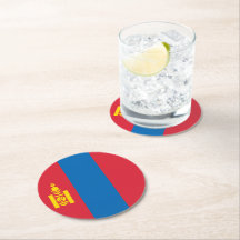 Bandeira da Mongólia