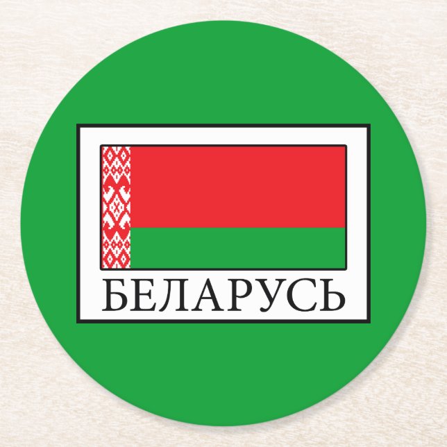 Porta-copo De Papel Redondo Bielorrússia (Frente)