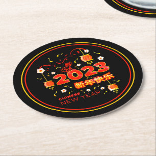 Porta-copo De Papel Redondo Chinês Ano Novo 2023 Rabbit Vermelho Dourado Negro