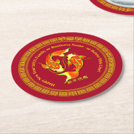 Porta-copo De Papel Redondo Chinês Ano Novo 20xx Nome Peixe de Carpa Koi