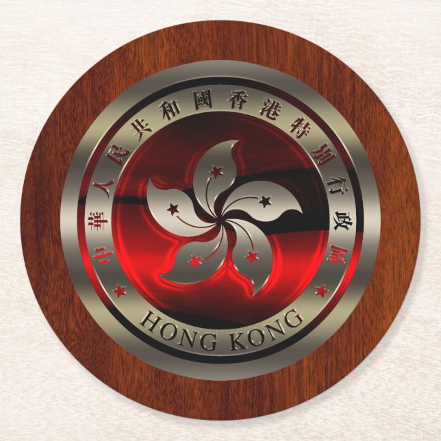 Porta-copo De Papel Redondo Hong Kong Seal sobre Mahogany Impressão (Frente)