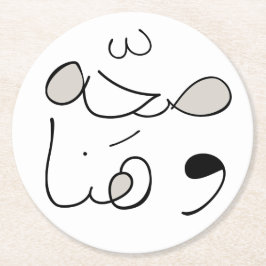 Porta-copo De Papel Redondo Porta copos da saúde & da felicidade - redonda