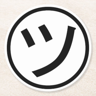 Porta-copo De Papel Redondo ㋡ Tsu Kana Katakana sorrindo Emoji / Emoticon