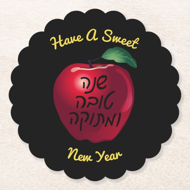 Porta-copo De Papel Shanah Tovah Red Apple Personalizado (Frente)