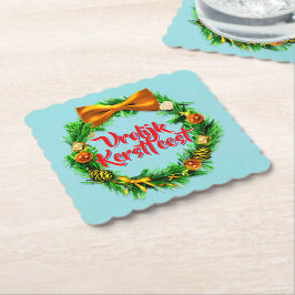 Porta-copo De Papel Vrolijk Kerstfeest Dutch Feliz Natal