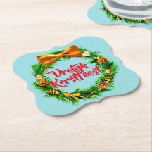 Vrolijk Kerstfeest Dutch Feliz Natal