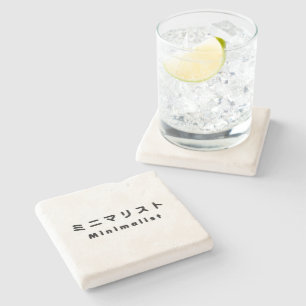 Porta-copo De Pedra ミ Minimalista Japonês ニ マ リ ス ト