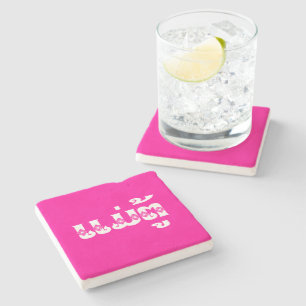 Porta-copo De Pedra Avó do Laos - ແ ມ່ ຕູ້ / Mae Tu - Laociano / Laos