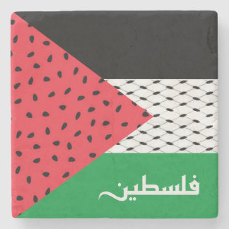 Porta-copo De Pedra Bandeira da Palestina