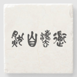 Porta-copo De Pedra Caligrafia Chinesa Dao Seguindo a Natureza 道法自然
