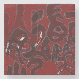 Porta-copo De Pedra Chinesische Kalligraphie- Dao folgt der Natur 道法自然