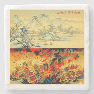 Porta-copo De Pedra Coaster printed with a Chinese couplet.