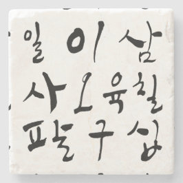 Porta-copo De Pedra Conte em Hangul, personagem coreano, cultura K
