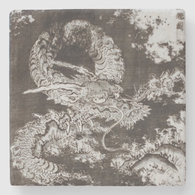 Porta-copo De Pedra Dragão Isoda Koryusai (Frente)