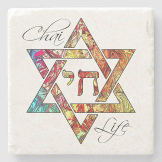 Porta-copo De Pedra Estrela de David Hebrew Chai Modern Abstrato Art