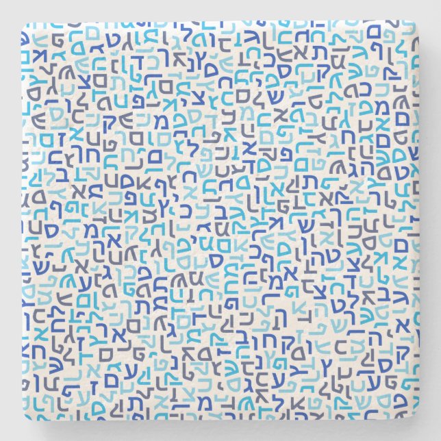 Porta-copo De Pedra Hebraico (Frente)