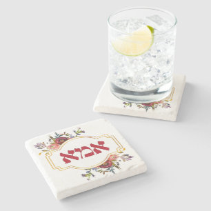 Porta-copo De Pedra Hebraico "Ima" ou "Mãe" - para Dia de as mães ju