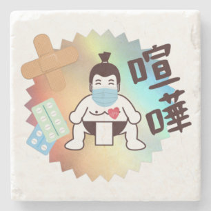 Porta-copo De Pedra Japão Sumo Tóquio - FIGHTO!! Fique Seguro!