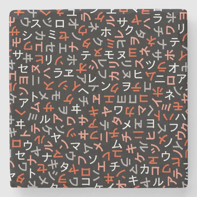 Porta-copo De Pedra Katakana (Frente)