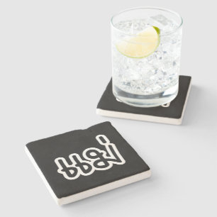 Porta-copo De Pedra Mãe Tailandesa - แ ม่ / Mae - Script de Idioma Tai