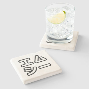 Porta-copo De Pedra MC japonês 日 本 の ヒ    ® プ 